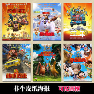 办理台湾国立中正大学成绩单